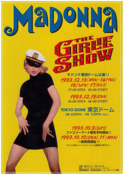 MADONNA 1993 ポスター 非売品 MADONNATHEGIRLIESHOW_grande.